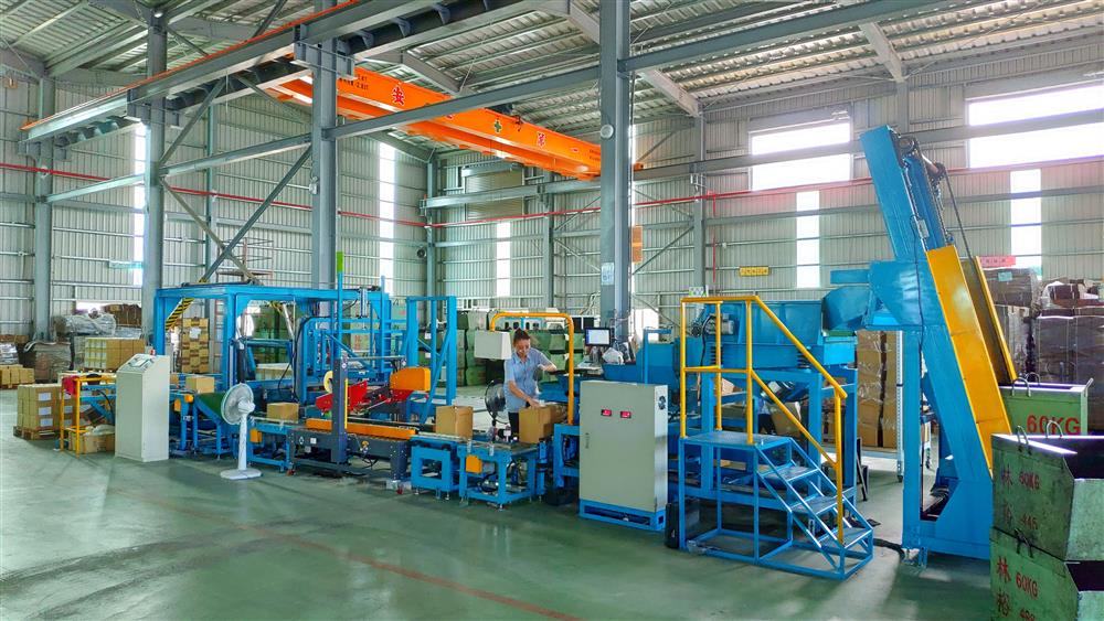 Packaging Equipment - LIN YU ENTERPRISE CO.,LTD.